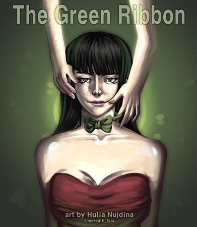 The green ribbon, 2024 The green ribbon, 2024