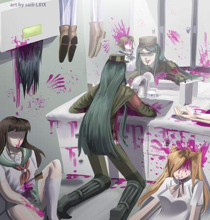 Worthy, 2023 Worthy, 2023